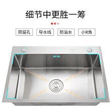 新款SUS304不銹鋼廚房水槽單槽納米水槽大單槽304不銹鋼手工盆洗菜盆超夯 新品 精品 歷史價格詳細信息