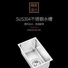 單槽超聲波清洗機 中小型清洗機 金屬零件製造業壓縮機零件清洗機 歷史價格詳細信息