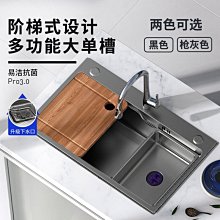 新款灰色廚房水槽304不銹鋼網紅家用洗菜盆臺上臺下加厚洗碗大單槽超夯 新品 精品 歷史價格詳細信息