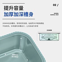 新款304不銹鋼水槽單槽廚房家用洗菜盆洗碗池一體臺下盆雙槽套餐超夯 新品 精品 歷史價格詳細信息