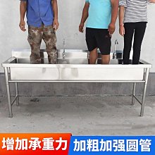 新款不銹鋼洗菜池商用水槽帶廚房單雙池水池平臺洗碗洗菜手盆食堂家用超夯 新品 精品 歷史價格詳細信息