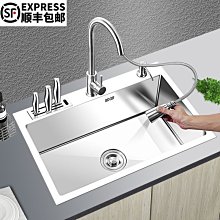 新款304不銹鋼水槽單槽廚房家用洗菜盆洗碗池一體臺下盆雙槽套餐超夯 新品 精品 歷史價格詳細信息