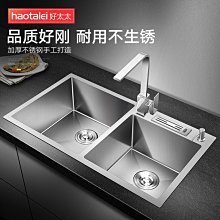 新款.德國好太太洗菜盆雙槽 廚房不銹鋼水槽加厚臺下洗碗槽水池家用30超夯 新品 精品 歷史價格詳細信息