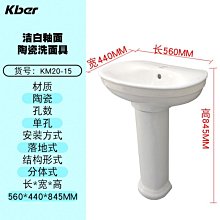 新款衛生間一體洗手盆家用浴室柜子組合陽臺置物柜掛墻式浴室臺超夯 新品 精品 歷史價格詳細信息