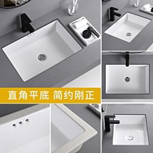 新款半嵌入式方形洗漱臺上盆浴室柜盆陶瓷洗臉盆洗手池臺面單盆80cm超夯 新品 精品 歷史價格詳細信息