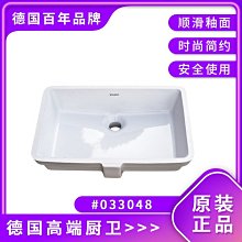 新款洗衣池陶瓷臺下帶搓洗衣盆陽臺嵌入式洗手盆洗臉盆家用大尺寸柜盆超夯 新品 精品 歷史價格詳細信息