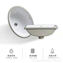 新款安全圓角防戳傷直柄傘 6骨纖維反光條小清晰長柄雨傘 歷史價格詳細信息