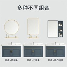 新款輕奢洗手盆衛生間小戶型洗臉池洗漱臺一體新款巖板浴室柜組合超夯 新品 精品 歷史價格詳細信息