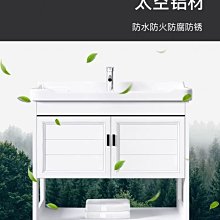 新款浴室柜落地柜板洗面盆仿古衛生間洗手盆落地式防水衛浴柜組合家裝超夯 新品 精品 歷史價格詳細信息