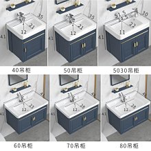 新款浴室柜組合掛墻式巖板洗臉盆不銹鋼洗漱臺套裝衛浴柜感應鏡柜超夯 新品 精品 歷史價格詳細信息