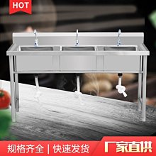 新款洗碗機商用餐飲全自動飯店小型酒店食堂餐廳用廠家洗碗機 歷史價格詳細信息