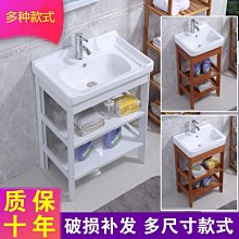 新款小戶型太空鋁浴室柜40寬洗手盆柜超窄30寬洗臉盆35窄長洗漱臺超夯 新品 精品 歷史價格詳細信息