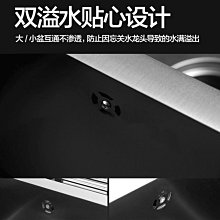 新款黑色不銹鋼手工盆單雙水槽加厚洗菜盆洗菜池廚房臺下盆洗碗水池超夯 新品 精品 歷史價格詳細信息