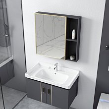 新款輕奢浴室柜組合衛生間巖板一體簡約洗臉洗手盆池衛浴柜洗漱臺超夯 新品 精品 歷史價格詳細信息