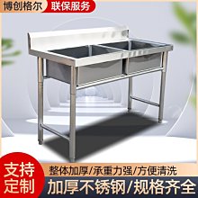 新款不銹鋼鼻毛器 鼻毛剪手動鼻毛修剪器 機械式剃毛器 剪鼻毛器    最物 歷史價格詳細信息
