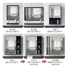 新款巖板太空鋁浴室柜組合陶瓷一體洗手盆柜組合洗臉盆小戶型超夯 新品 精品 歷史價格詳細信息