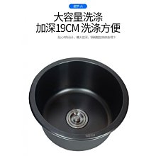 新款黑色不銹鋼手工盆單雙水槽加厚洗菜盆洗菜池廚房臺下盆洗碗水池超夯 新品 精品 歷史價格詳細信息