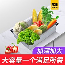 新款加深不銹鋼單槽副槽瀝水盆子母洗菜盆單變雙槽盆中盆瀝水槽304超夯 新品 精品 價格比較,價格查詢,歷史價格詳細信息