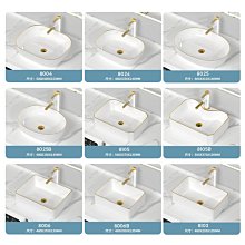 新款輕奢洗手盆衛生間小戶型洗臉池洗漱臺一體新款巖板浴室柜組合超夯 新品 精品 歷史價格詳細信息