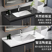 新款巖板太空鋁浴室柜組合陶瓷一體洗手盆柜組合洗臉盆小戶型超夯 新品 精品 歷史價格詳細信息