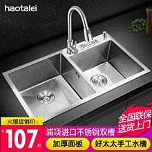 好用德國精工黑蟬指甲鉗防飛濺指甲刀單個進口原裝高檔大號指甲剪套裝 歷史價格詳細信息