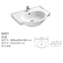 新款陶瓷一體盆不銹鋼浴室柜洗手臺衛生間洗臉池柜組合洗漱臺盆衛浴柜超夯 新品 精品 歷史價格詳細信息