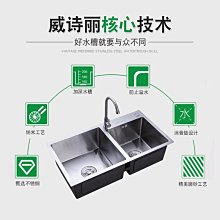 新款磨砂加厚綠色格子賣男女童衣服裝店包裝禮品塑料手提袋子 歷史價格詳細信息