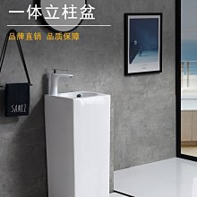 新款衛生間一體洗手盆家用浴室柜子組合陽臺置物柜掛墻式浴室臺超夯 新品 精品 歷史價格詳細信息