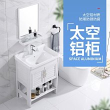 新款陽臺洗衣盆一體陶瓷盆嵌入式臺上盆帶搓板洗衣槽洗手盆洗臉盆單盆超夯 新品 精品 歷史價格詳細信息