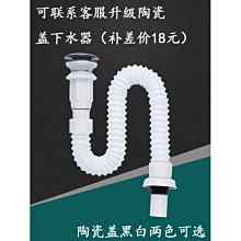 新款半嵌入式方形洗漱臺上盆浴室柜盆陶瓷洗臉盆洗手池臺面單盆80cm超夯 新品 精品 歷史價格詳細信息