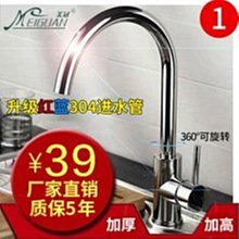 新款菜瓜布洗碗布多功能廚房清洗神器抹布(隨機2入)_☆找好物FINDGOODS☆ 歷史價格詳細信息