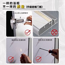 新款巖板一體盆浴室柜組合簡約現代洗手盆實木衛浴柜鏡柜 洗漱臺超夯 新品 精品 歷史價格詳細信息