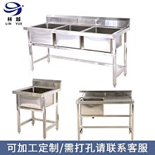 廚房不銹鋼水槽洗菜盆帶支架戶外洗手池簡易家用洗臉盆洗碗池雙槽滿減 促銷 夏季 歷史價格詳細信息