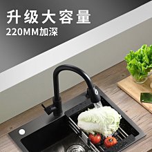 新款.納米手工水槽廚房304洗菜盆雙槽不銹鋼洗碗池臺上臺下雙盆超夯 新品 精品 歷史價格詳細信息