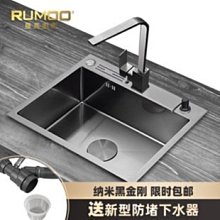 新款廚房304不銹鋼洗菜盆水槽黑色加厚納米洗碗盆洗菜池手工單雙槽超夯 新品 精品 歷史價格詳細信息