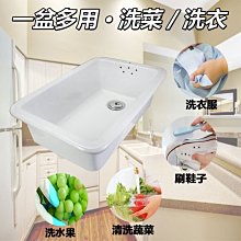 新款陶瓷盆薄邊北歐簡約陶瓷盆洗手盆一體陶瓷洗臉盆簡約洗漱池衛生間超夯 新品 精品 歷史價格詳細信息