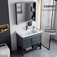 新款巖板太空鋁浴室柜組合陶瓷一體洗手盆柜組合洗臉盆小戶型超夯 新品 精品 歷史價格詳細信息