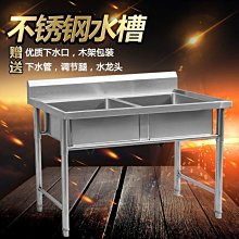 新年新品 佛水杯 三昧香 密宗八吉祥高腳供水杯供佛杯聖水杯供家用佛前八供杯擺件  露天拍賣 歷史價格詳細信息