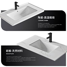 新款全鋁浴室柜輕奢組合衛生間巖板簡約洗臉洗手盆池衛浴柜洗漱臺超夯 新品 精品 歷史價格詳細信息