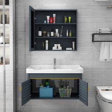 新款輕奢洗手盆衛生間小戶型洗臉池洗漱臺一體新款巖板浴室柜組合超夯 新品 精品 歷史價格詳細信息