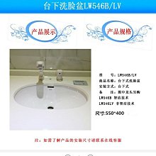 【TOTO】原廠公司貨-五段式蓮蓬頭TBW01018PA(普級省水) 歷史價格詳細信息