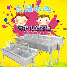 新款廚房洗菜池商用不銹鋼水槽單雙三水槽池洗菜盆洗碗池食堂家用超夯 新品 精品 歷史價格詳細信息