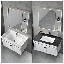 新款輕奢洗手盆衛生間小戶型洗臉池洗漱臺一體新款巖板浴室柜組合超夯 新品 精品 歷史價格詳細信息