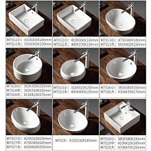 臺上盆小尺寸陽臺臺上洗手盆方形陶瓷洗臉盆單盆圓形臺盆家用面盆 歷史價格詳細信息