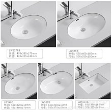 L1548 飄雪的春天 羅蘭 純文學出版 民國59 歷史價格詳細信息