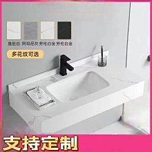 新款巖板一體面盆輕奢浴室柜組合北歐衛生間現代簡約洗漱洗臉手臺盆柜超夯 新品 精品 歷史價格詳細信息