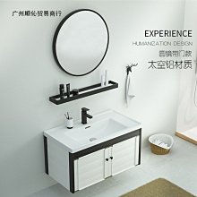 新款太空鋁掛墻式洗臉盆柜組合衛生間家用洗手盆小戶型陶瓷一體洗漱臺超夯 新品 精品 歷史價格詳細信息