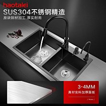 新款洗菜盆納米水槽雙槽廚房304不銹鋼洗碗槽家用臺下盆菜盆超夯 新品 精品 歷史價格詳細信息