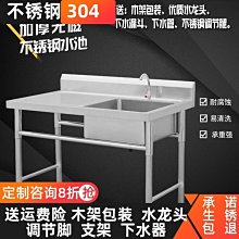 【新款】室外雙護套超五類超六類千兆戶外防凍曬防水POE監控寬帶網路線300米 歷史價格詳細信息