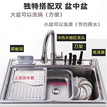 新款SUS304不銹鋼廚房水槽單槽納米水槽大單槽304不銹鋼手工盆洗菜盆超夯 新品 精品 歷史價格詳細信息